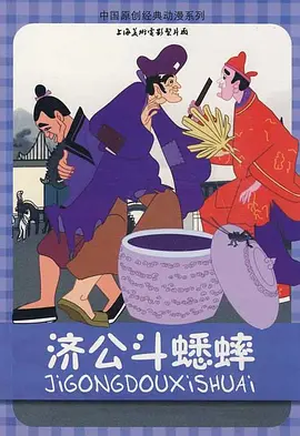 操女生在线观看